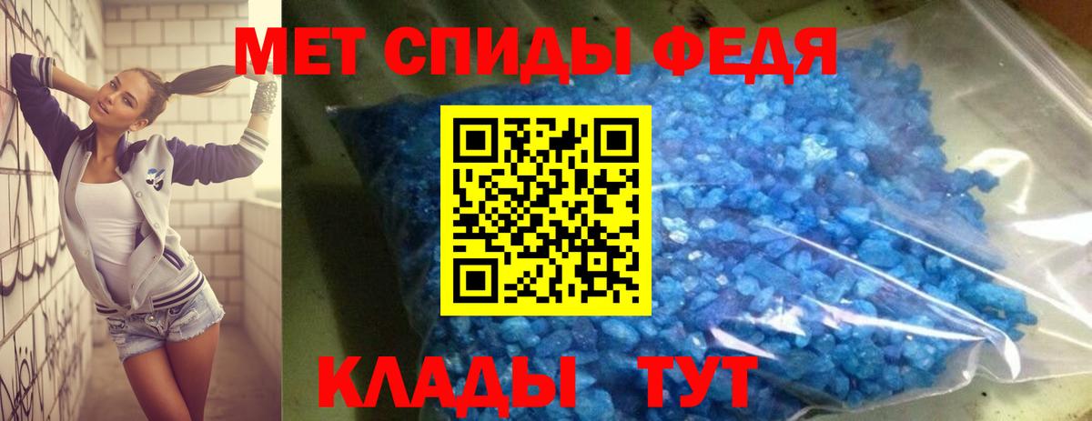 Каннабис Алейск