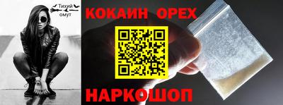 первитин Первоуральск
