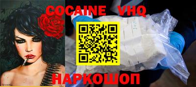 первитин Первоуральск