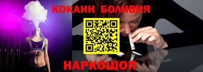 первитин Первоуральск