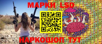 мяу мяу кристалл Партизанск