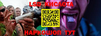 мяу мяу кристалл Партизанск