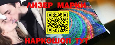 первитин Первоуральск