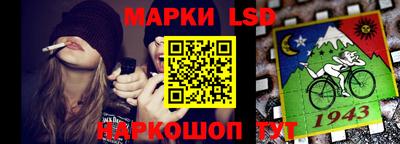 первитин Первоуральск