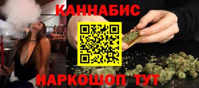 мяу мяу кристалл Партизанск