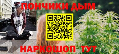первитин Первоуральск
