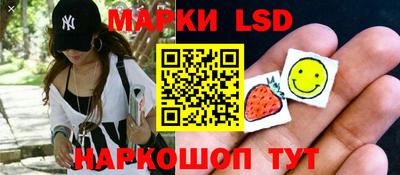 мяу мяу кристалл Партизанск