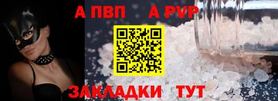 первитин Первоуральск