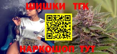 прущий лед Пенза
