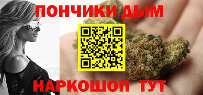 первитин Первоуральск