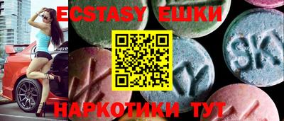 первитин Первоуральск