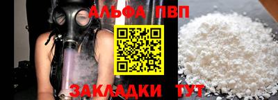 первитин Первоуральск