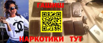 прущий лед Пенза