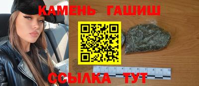 первитин Первоуральск