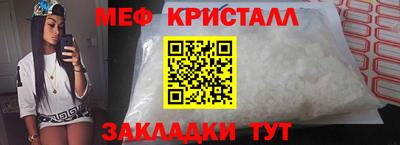 первитин Первоуральск