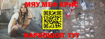 первитин Первоуральск