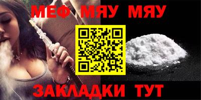 первитин Первоуральск